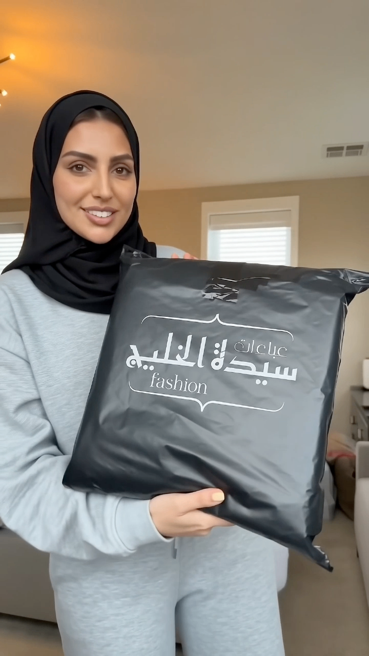 عباية سيدة الخليج