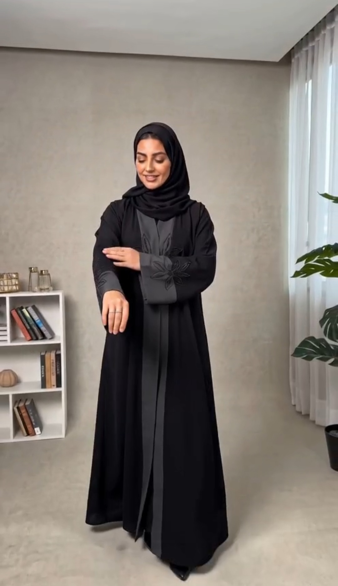سيدة الخليج